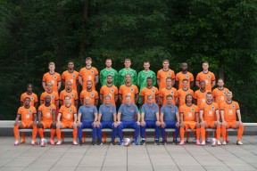 华体会-包含荷兰队横扫奥地利，跻身欧洲国家杯半决赛的词条