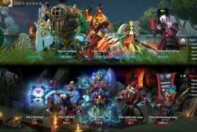 华体会hth-V5翻盘PSG，369开启传奇时刻八强赛3:1（巴黎）的简单介绍