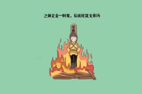 华体会官网-加维唯一主角！多特蒙德压哨一剑，塞维利亚泪别欧冠