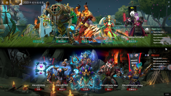 华体会hth-V5翻盘PSG，369开启传奇时刻八强赛3:1（巴黎）的简单介绍  第1张