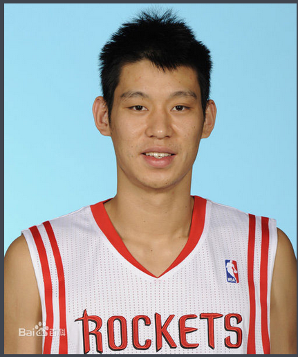 华体会体育-林书豪获选篮球界最佳人品奖 第1张 华体会体育-林书豪获选篮球界最佳人品奖 第1张