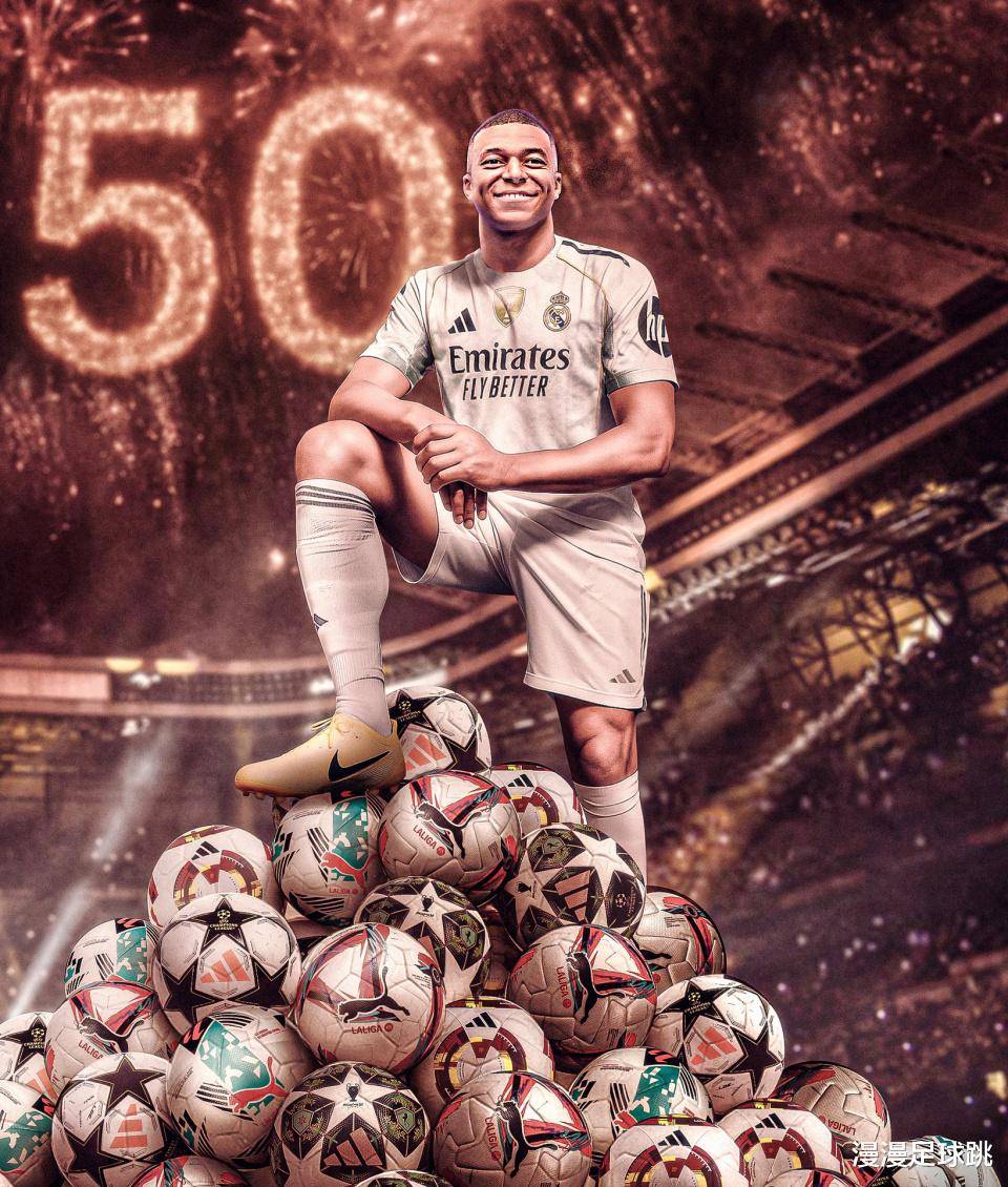 华体会官网-尤文轻取皇马,姆巴佩补时绝平欧联杯 第1张 华体会官网-尤文轻取皇马,姆巴佩补时绝平欧联杯 第1张