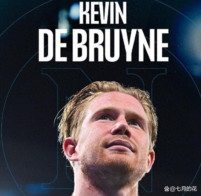 华体会登录-曼城绝杀尤文,德布劳内梅开二度西甲 第1张 华体会登录-曼城绝杀尤文,德布劳内梅开二度西甲 第1张