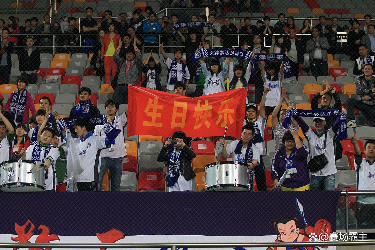 华体会hth-包含经过调整后球队得以重振旗鼓，取得好成绩的词条  第2张