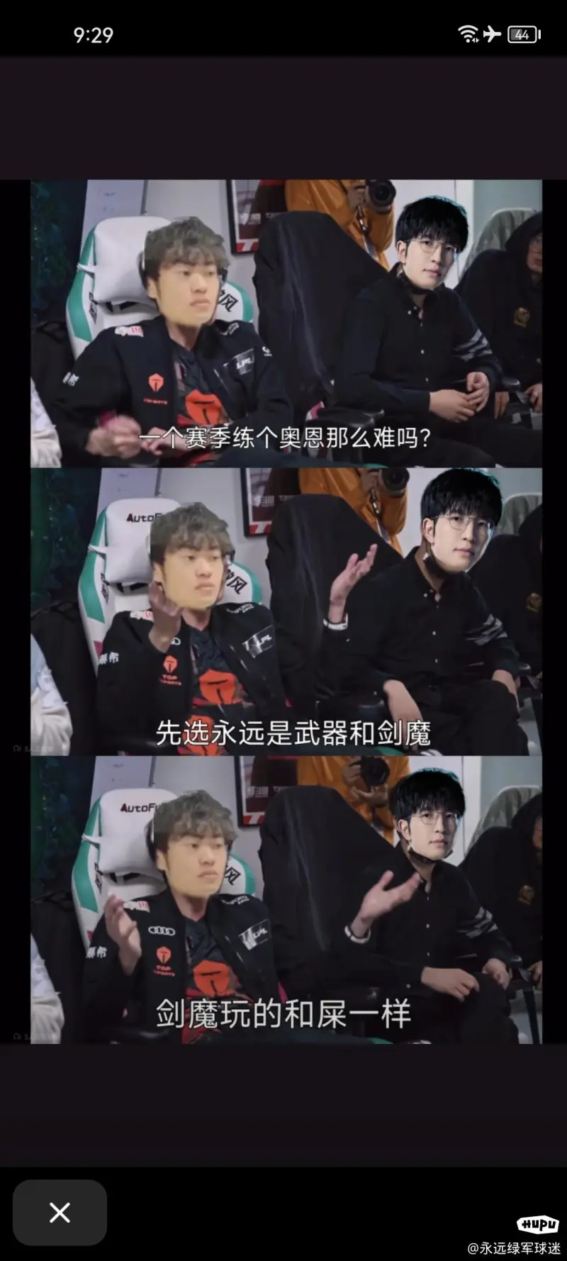 华体会体育-关于TES轻取MAD,Ming操刀奇招英雄翻盘2025世界赛3:2(深圳)的信息 第2张 华体会体育-关于TES轻取MAD,Ming操刀奇招英雄翻盘2025世界赛3:2(深圳)的信息 第2张