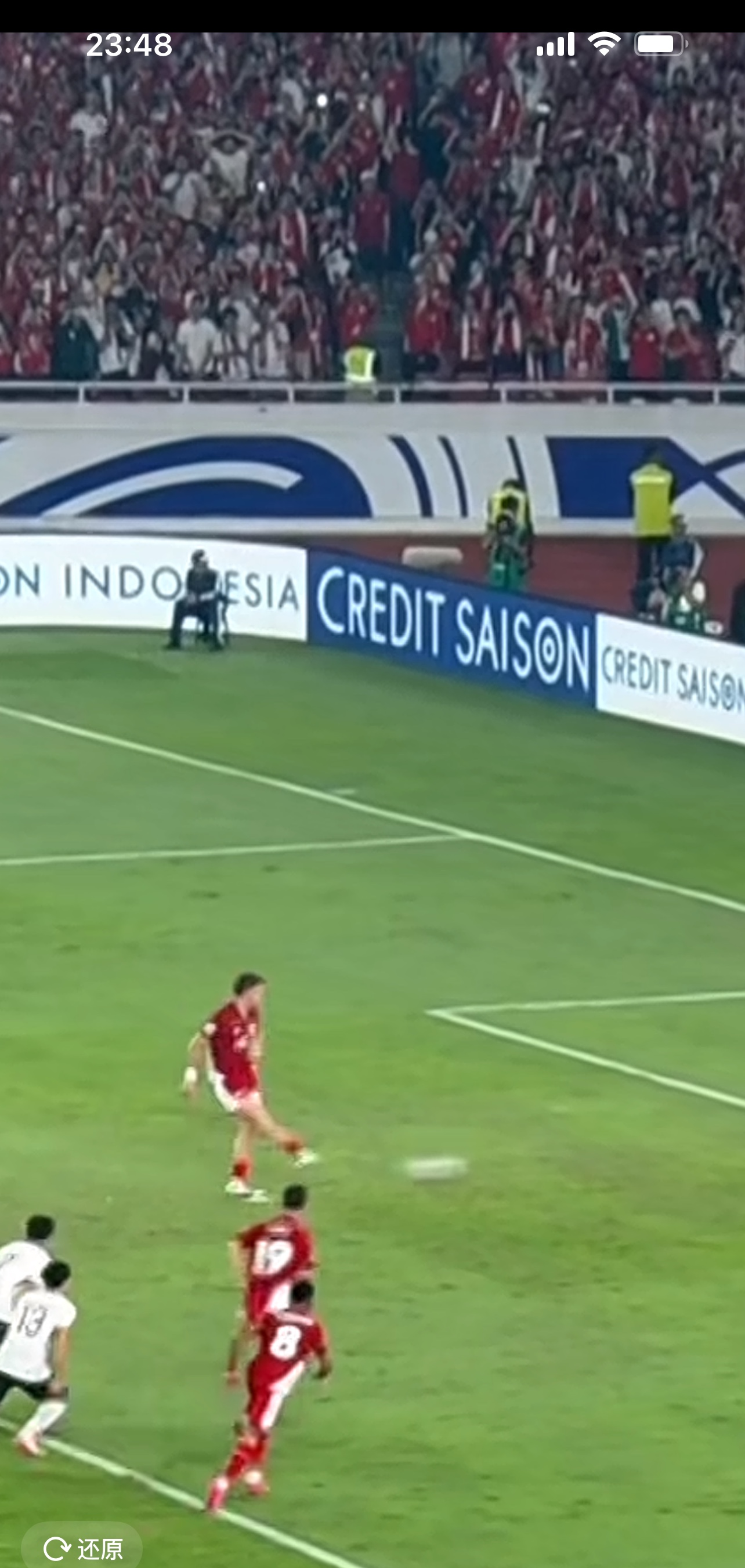 华体会-捷克足球俱乐部遭遇了背靠背失利 第2张 华体会-捷克足球俱乐部遭遇了背靠背失利 第2张