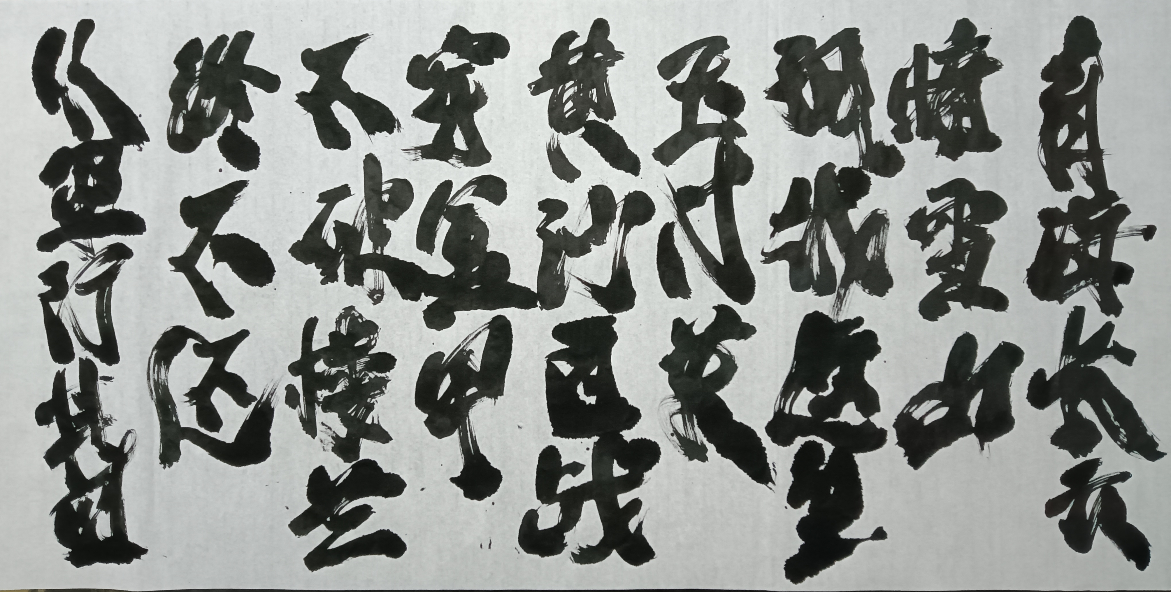 华体会登陆-藏北扑朔迷离,快岗努力卓绝的简单介绍 第1张 华体会登陆-藏北扑朔迷离,快岗努力卓绝的简单介绍 第1张