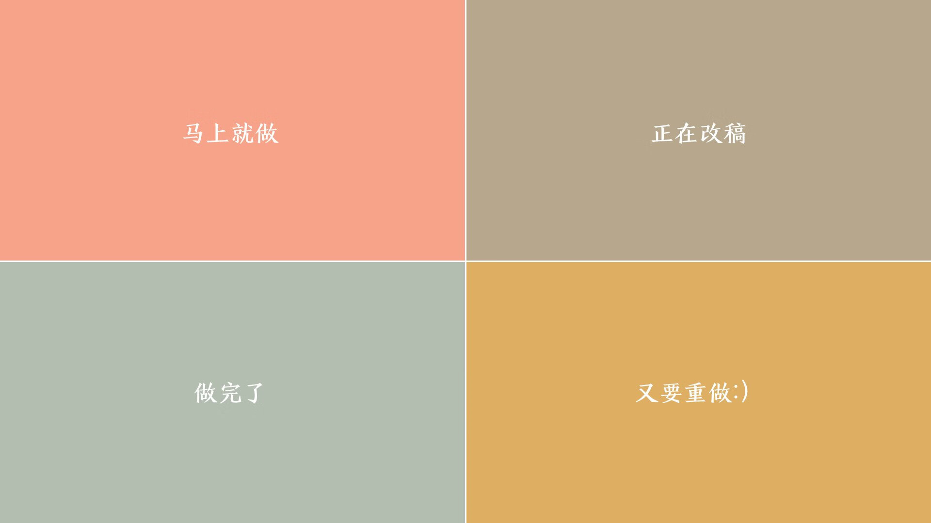 华体会官网-逆转之夜，挪威以德容之名重塑中场秩序  第2张